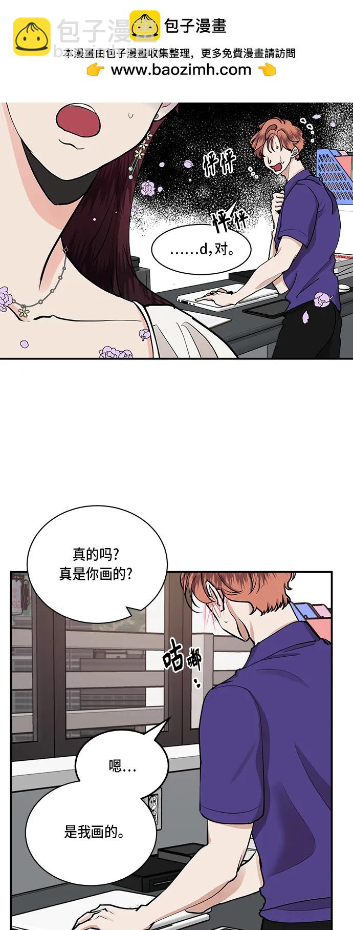 第46话1