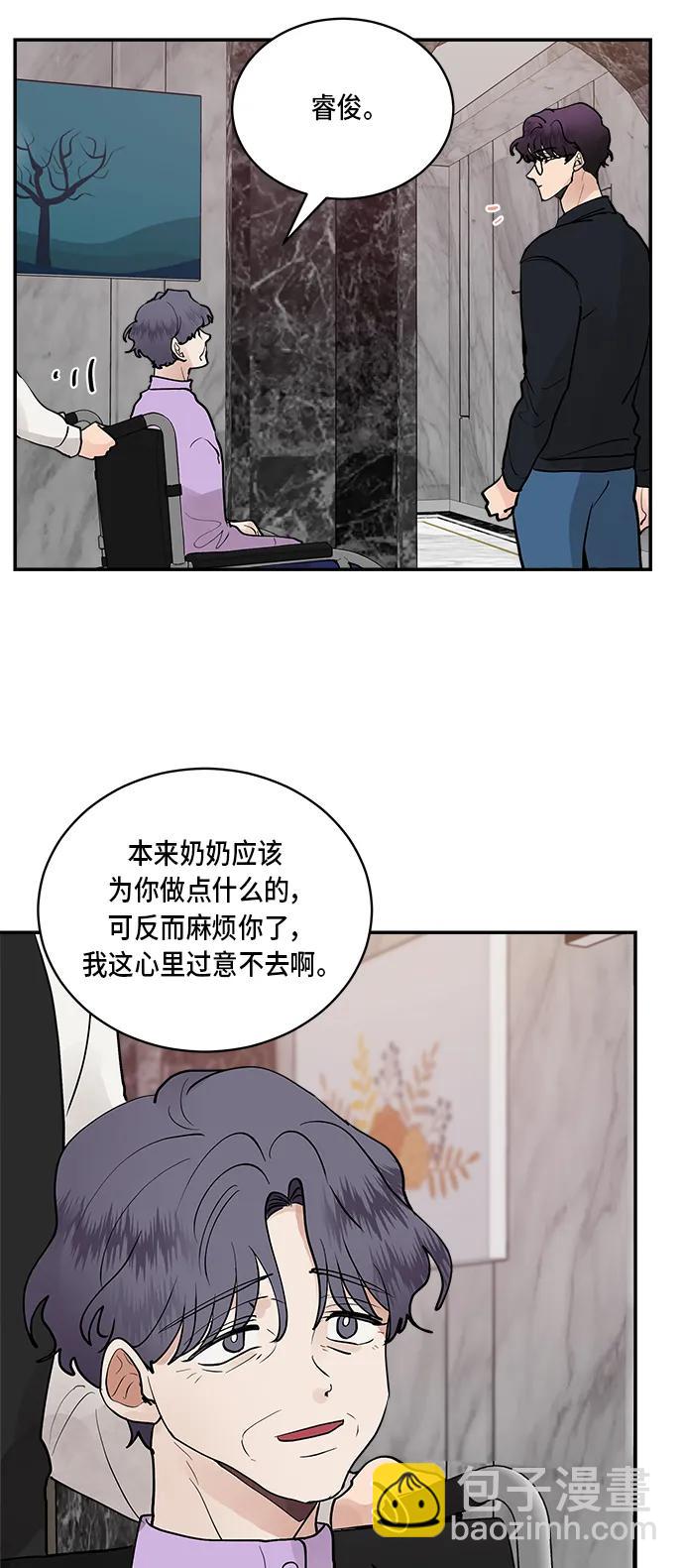 第46话14