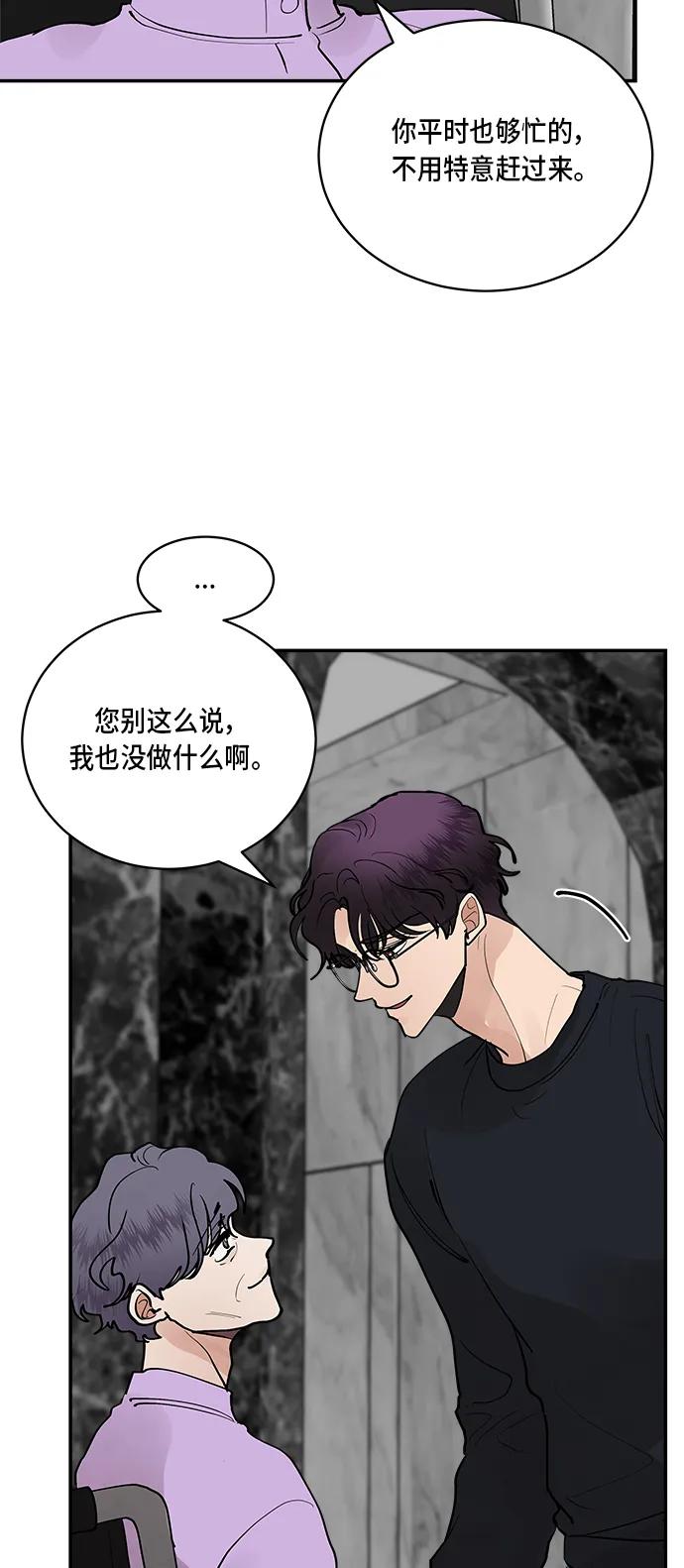 第46话15