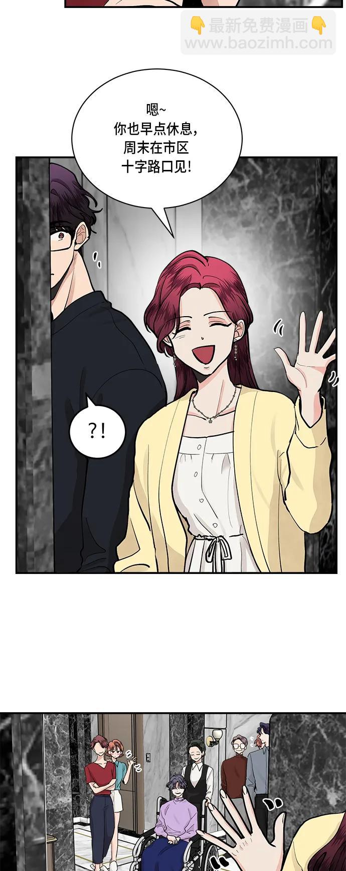 第46话18