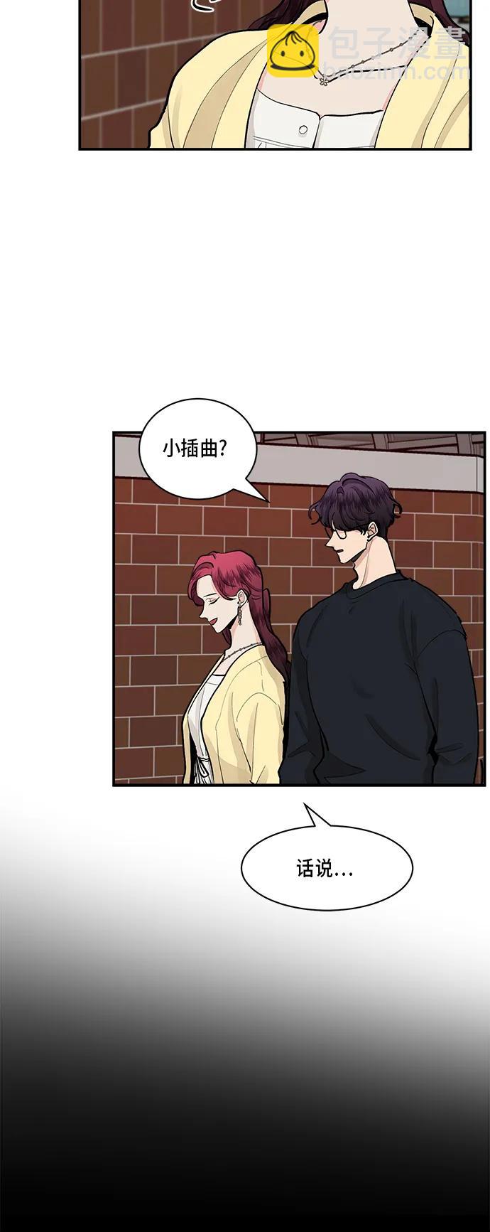 第46话21