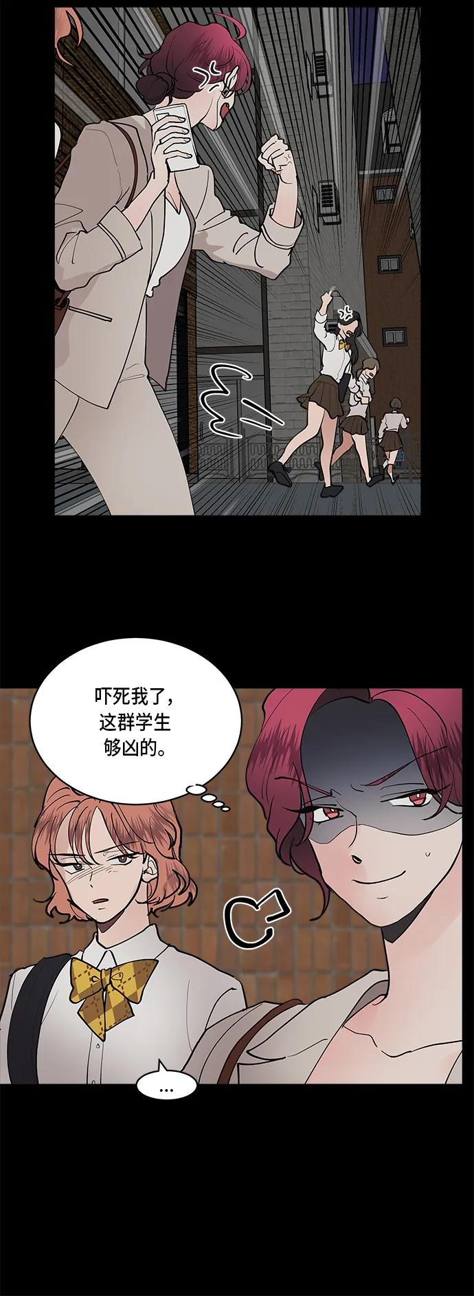 第46话24