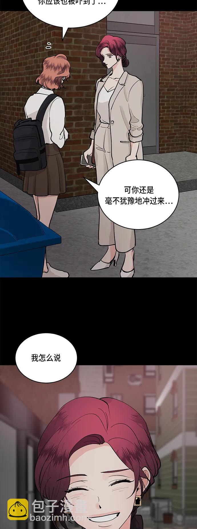 第46话27