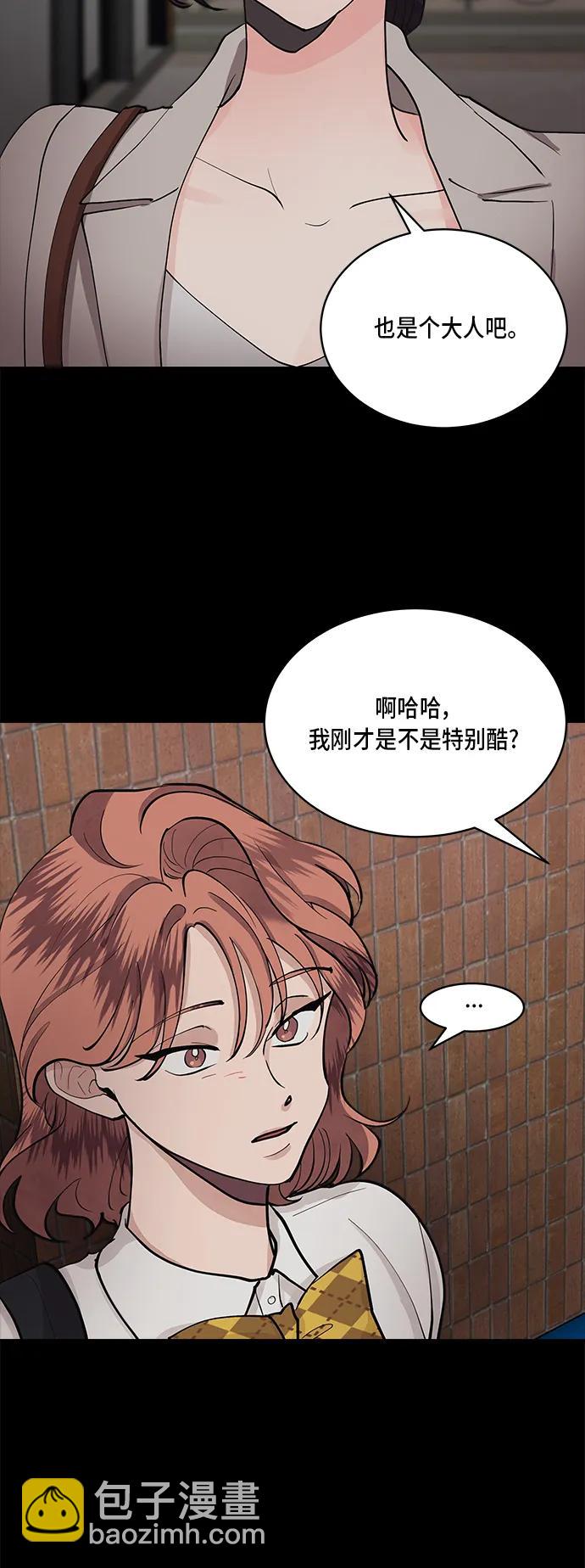第46话28