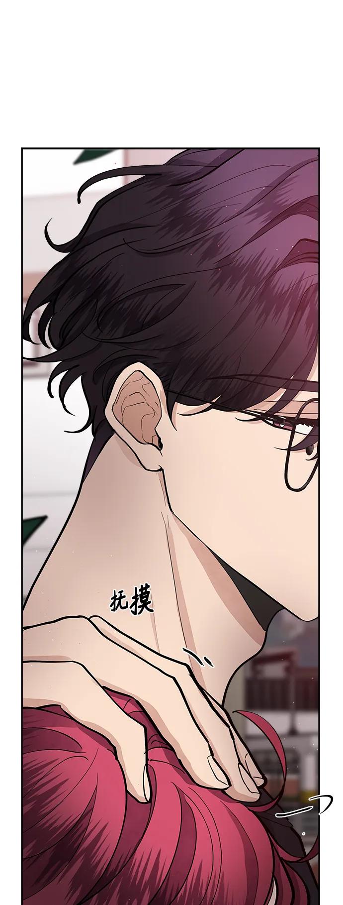 第46话40