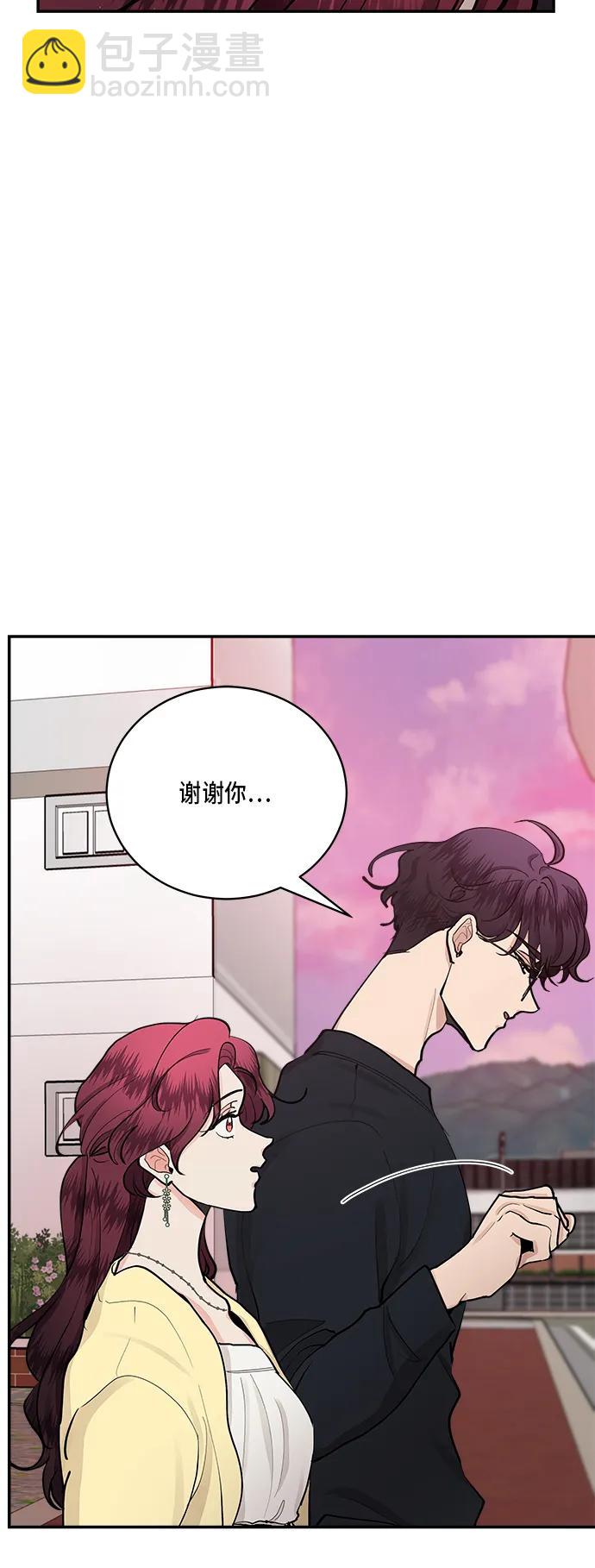 第46话41