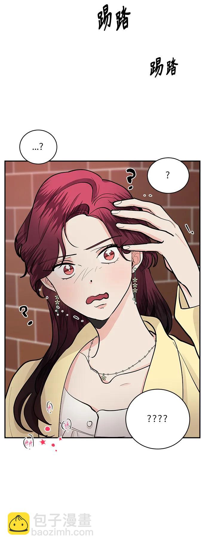 第46话42
