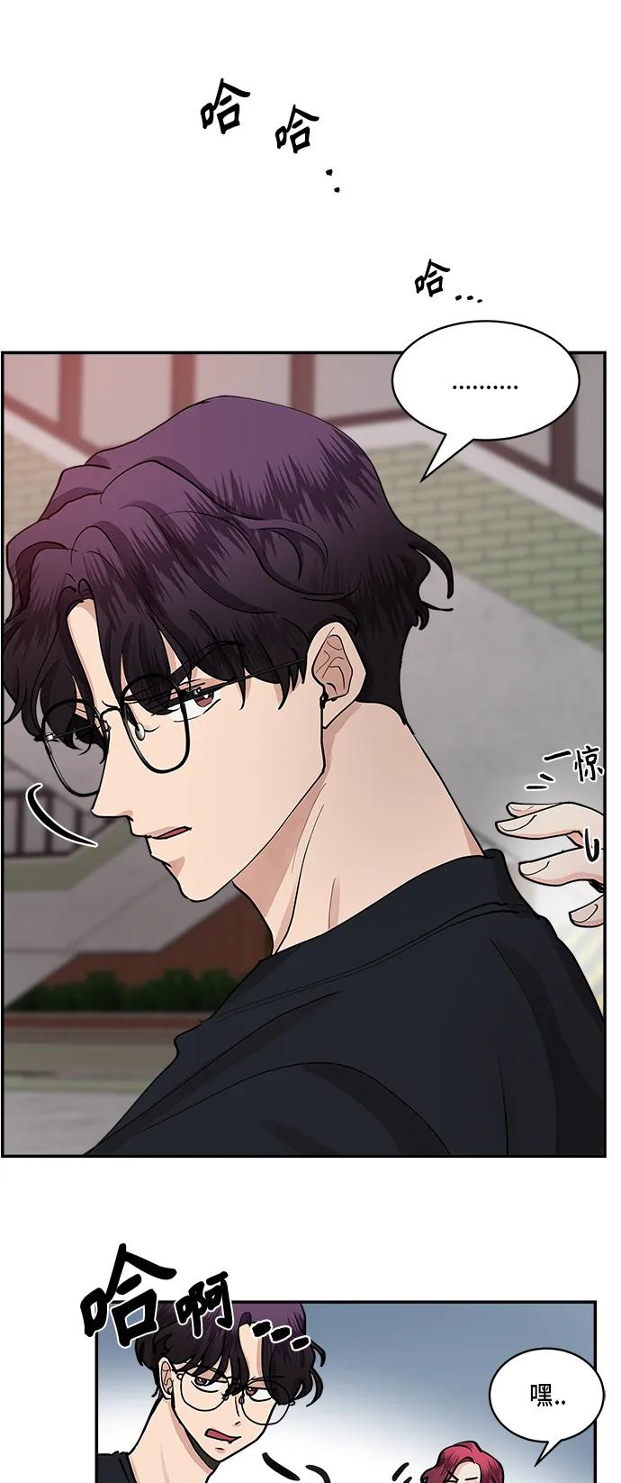 第46话48