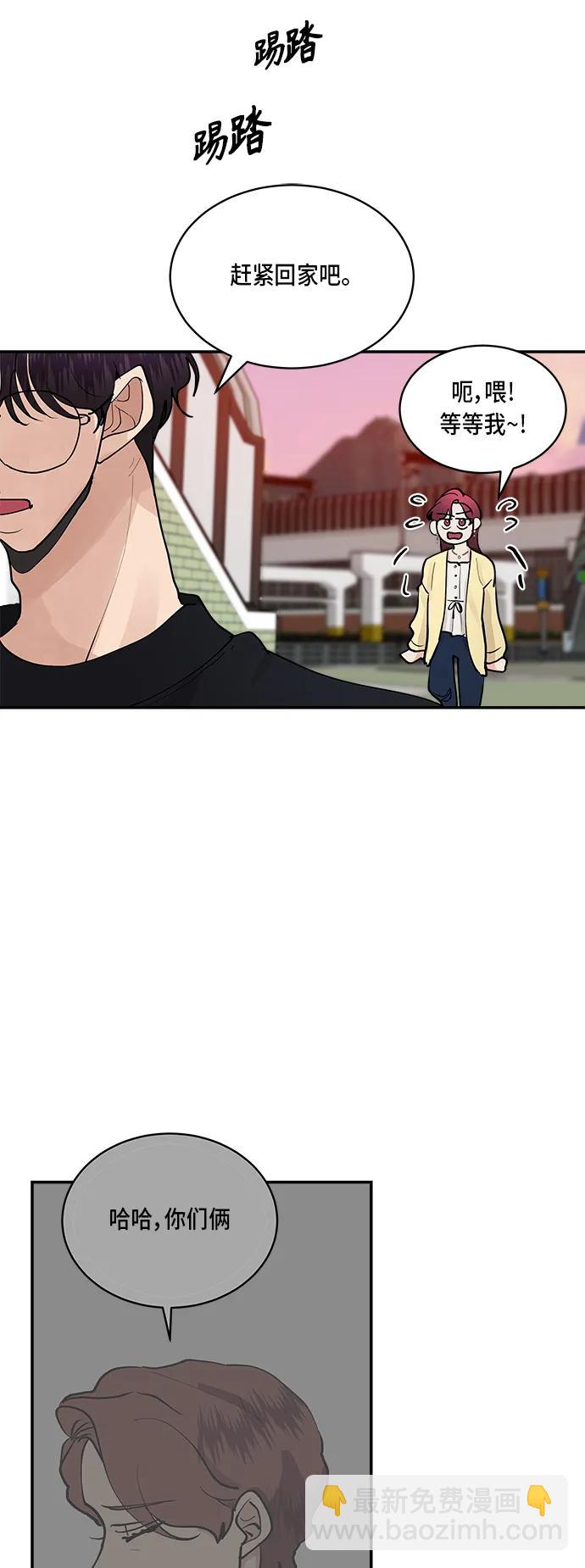 第46话54