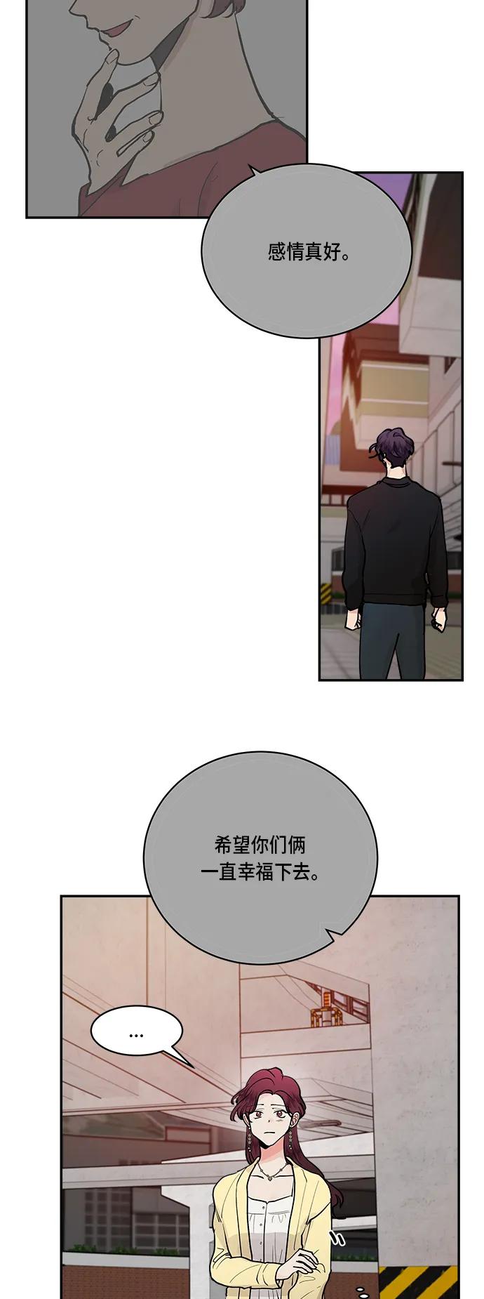 第46话55