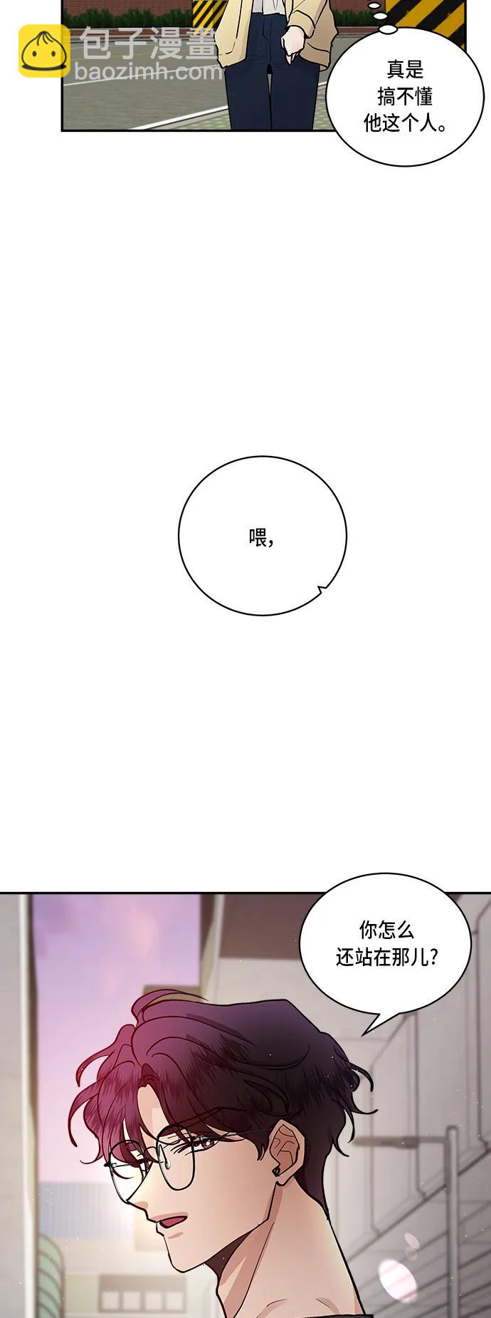 第46话56