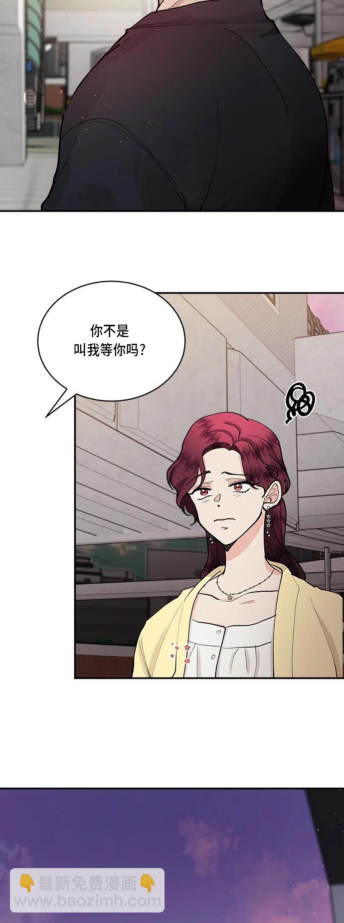 第46话57