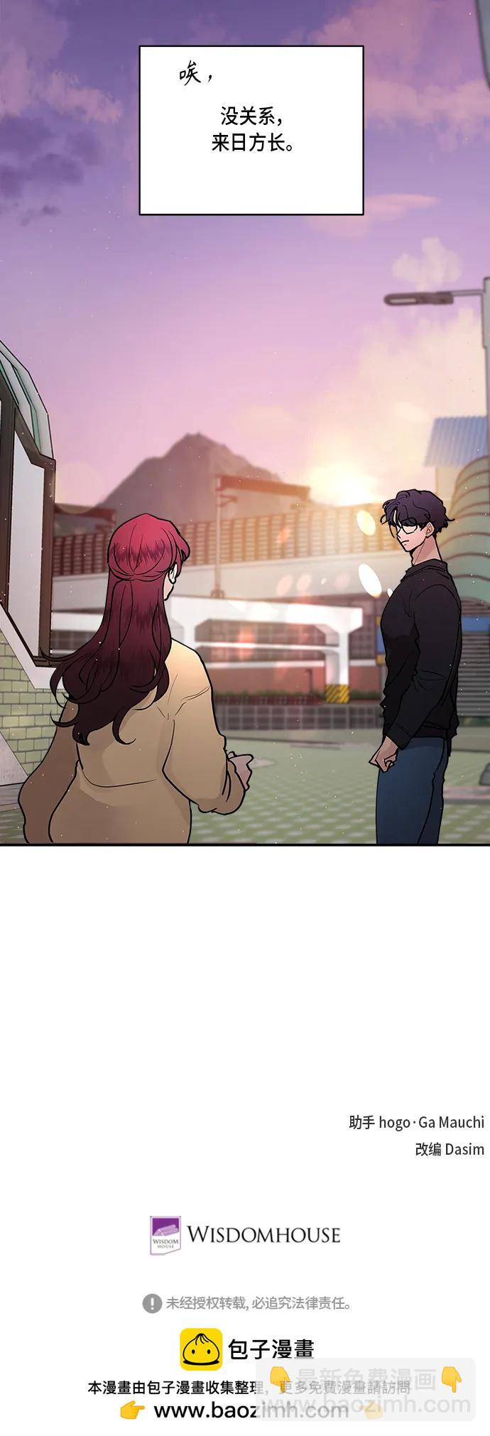 第46话58