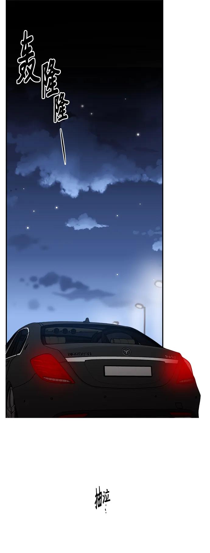 第51话0