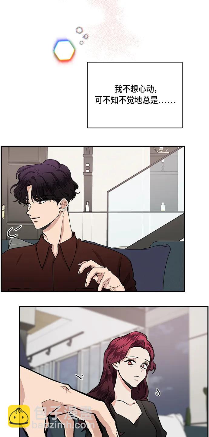 第51话25