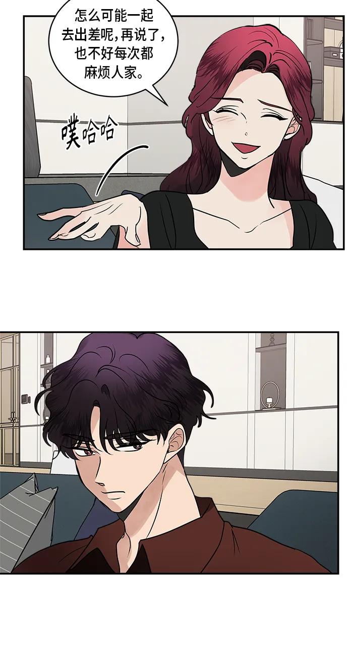 第51话34