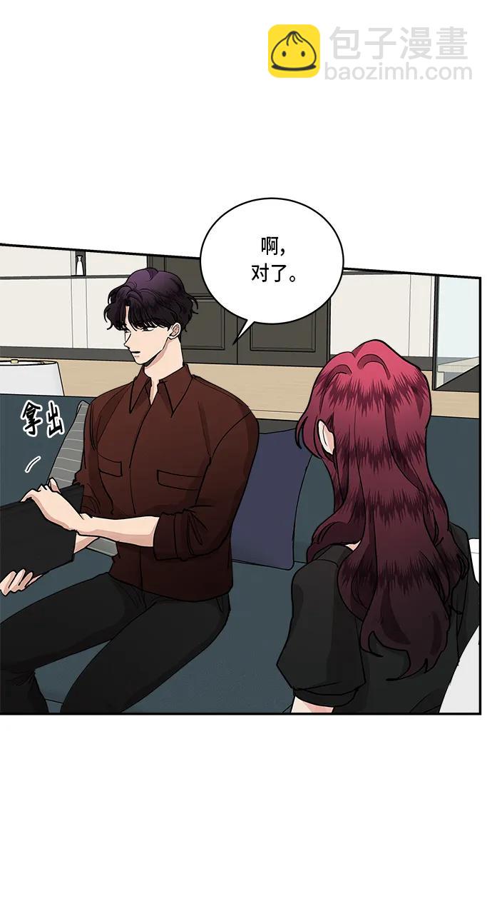 第51话38