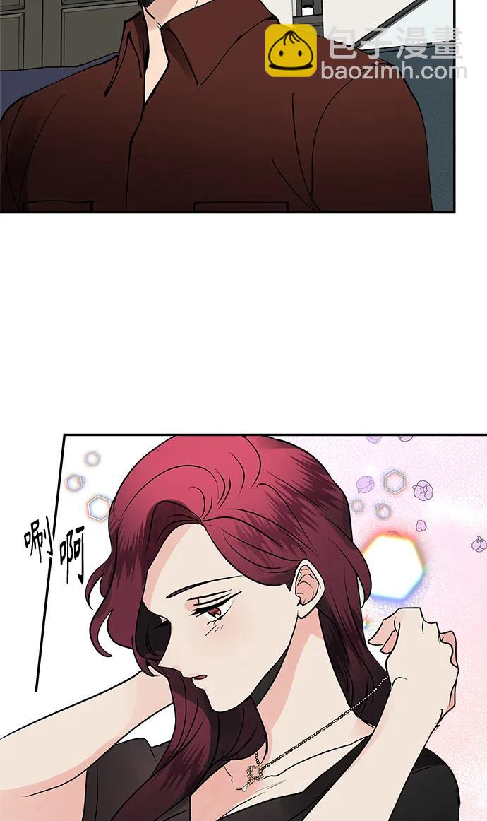 第51话45