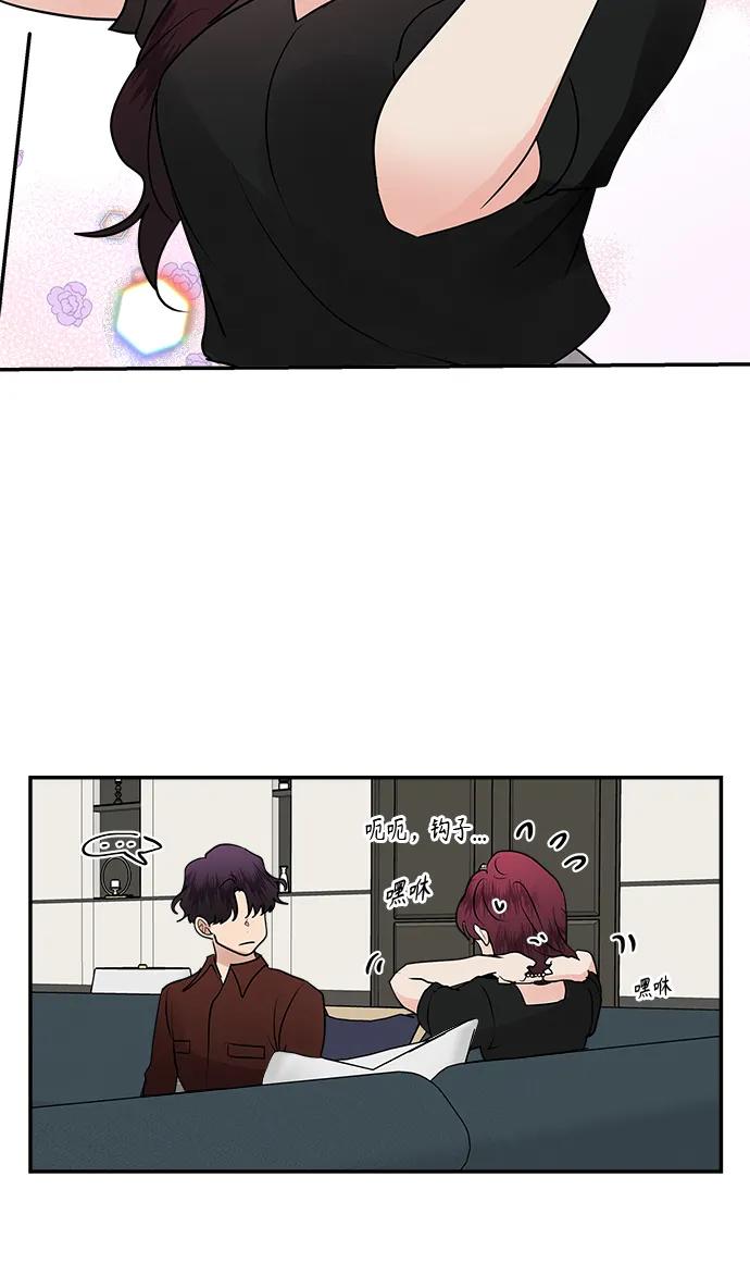 第51话46