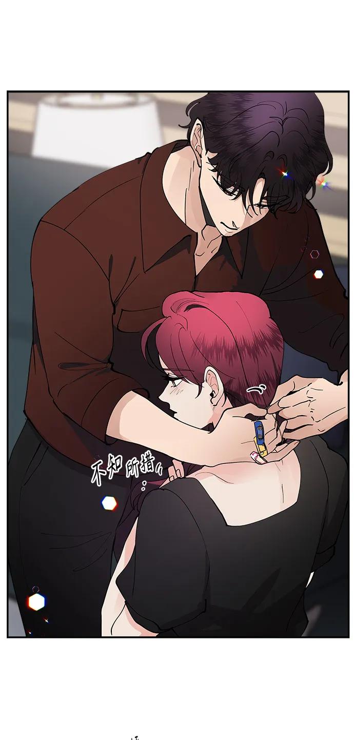 第51话48
