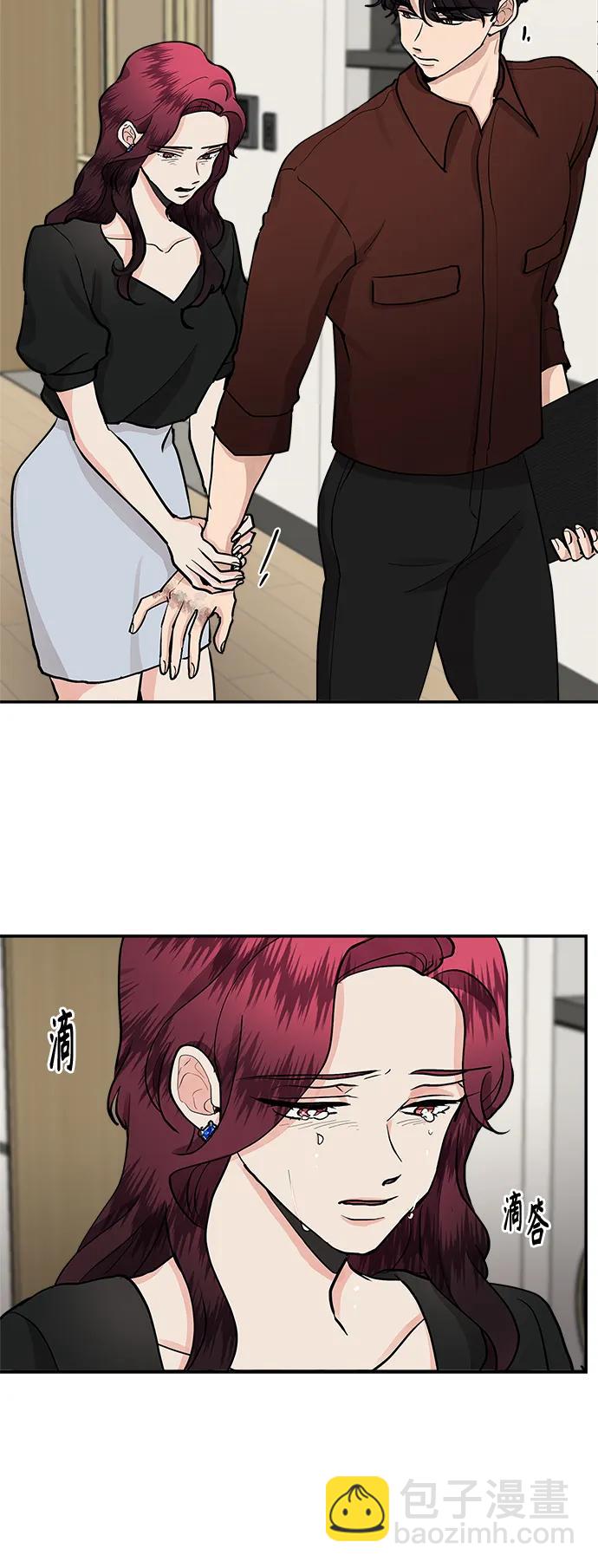 第51话7