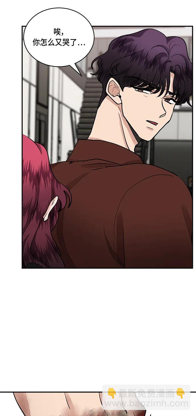 第51话8