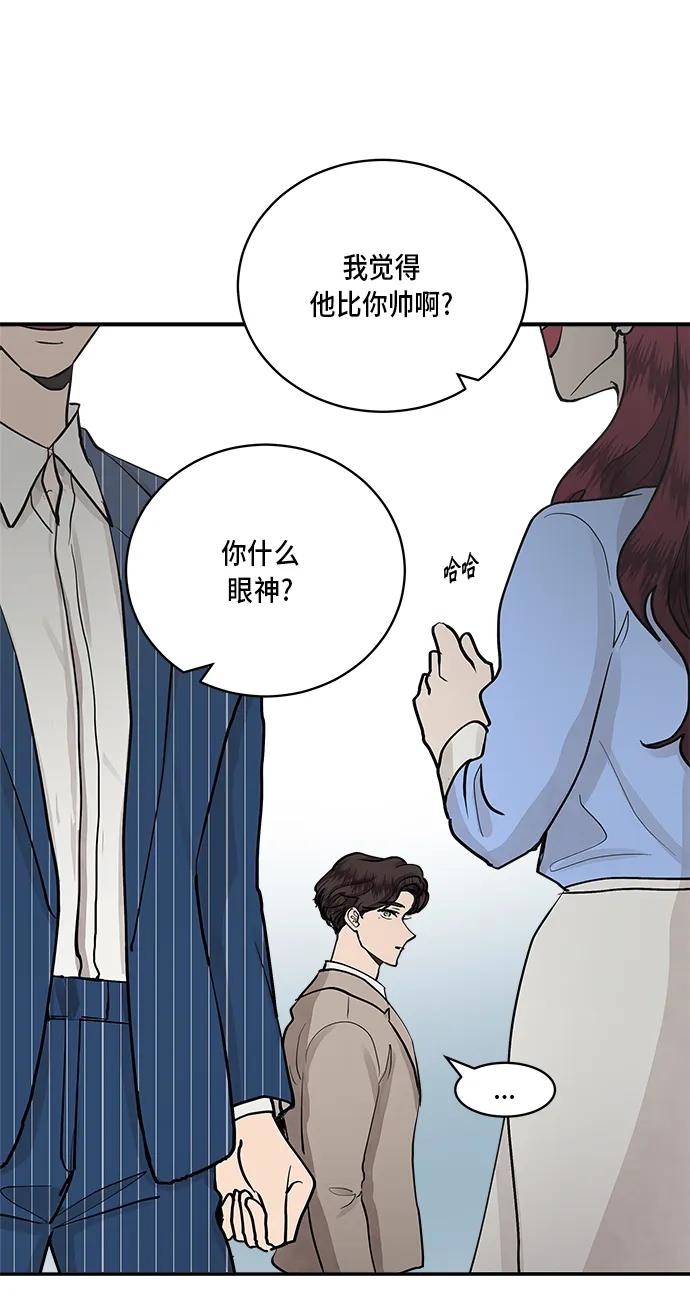 第54话37