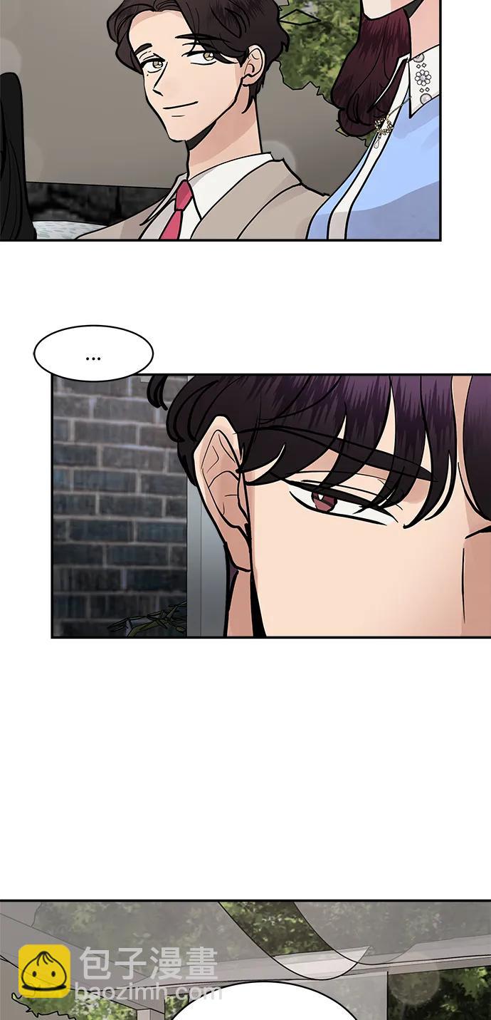 第54话48