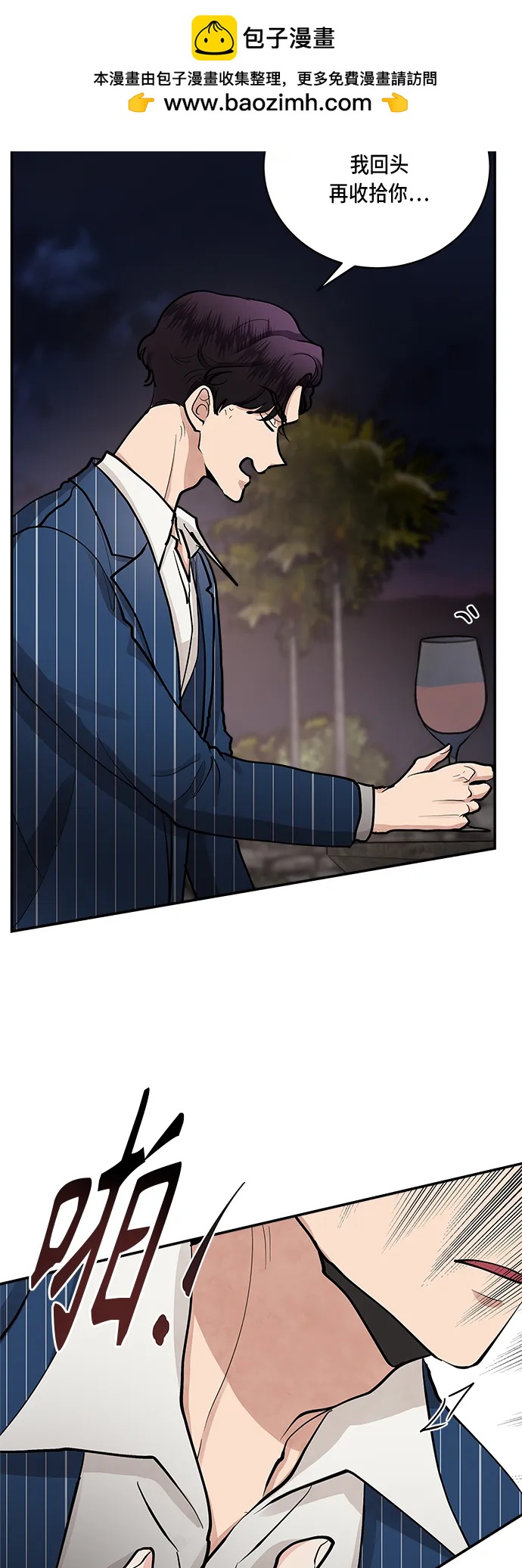 第57话1