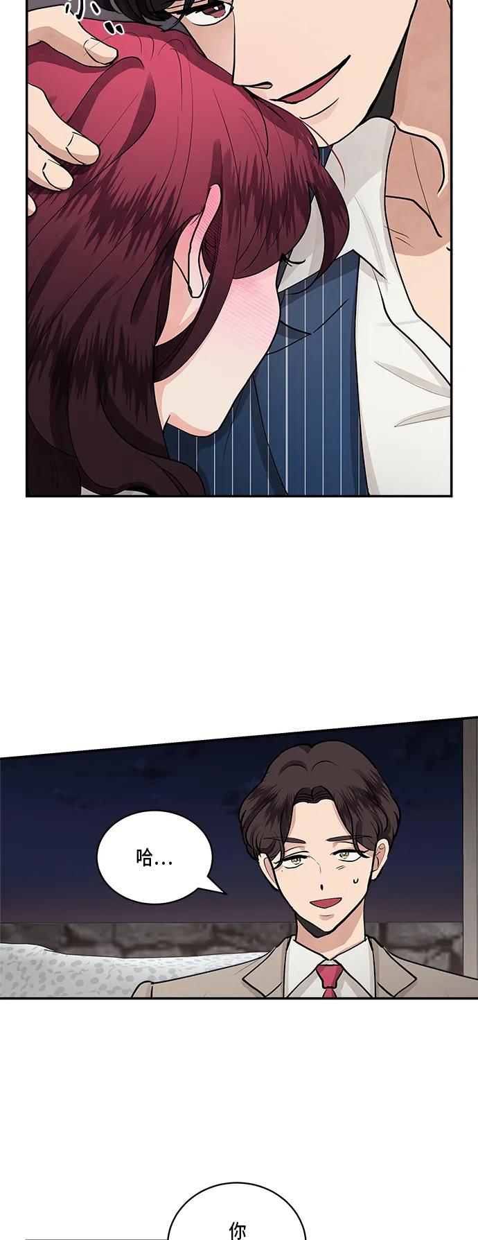 第57话14