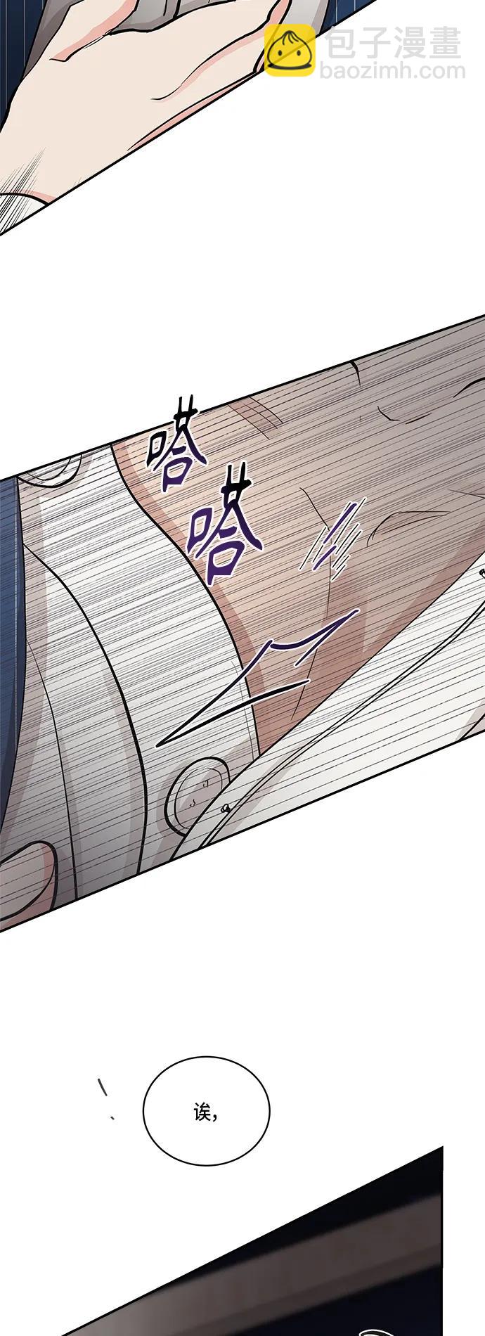 第57话2
