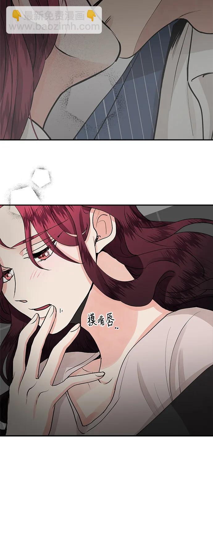 第57话21