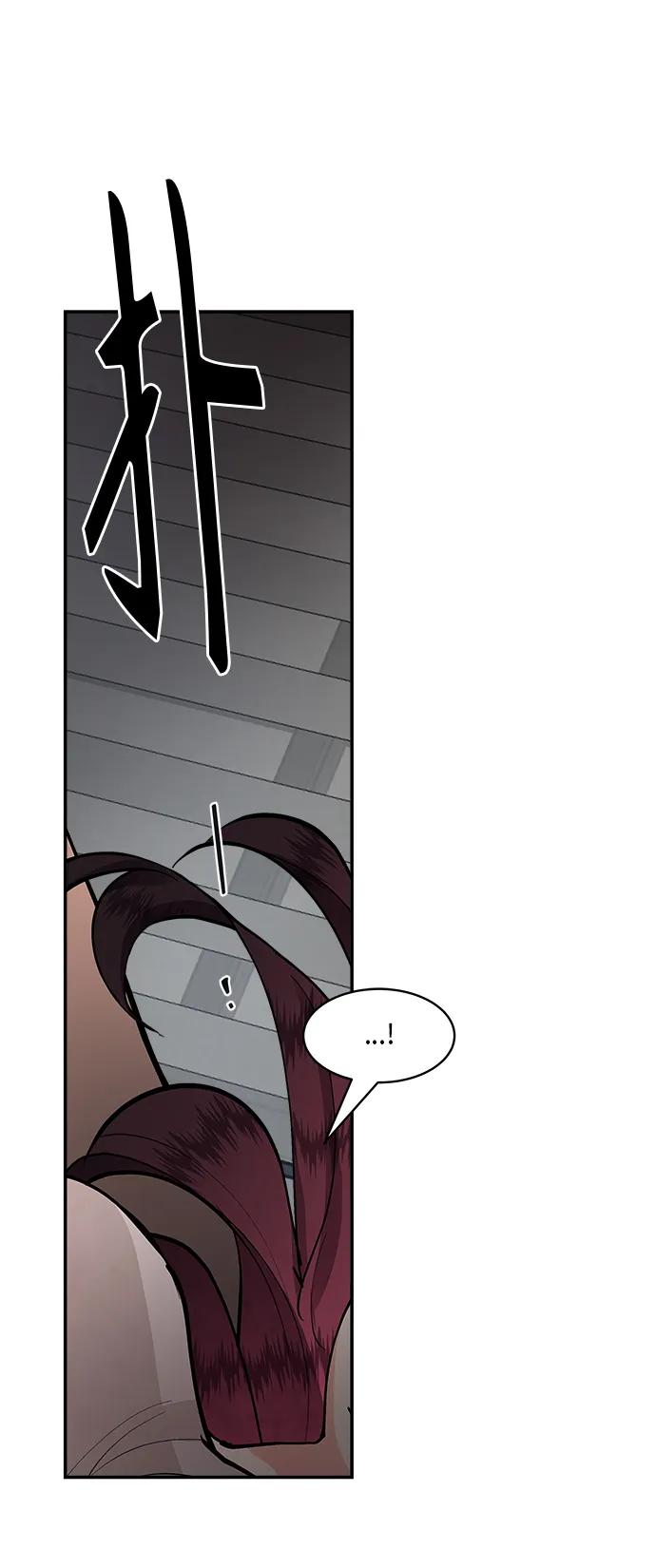 第57话25
