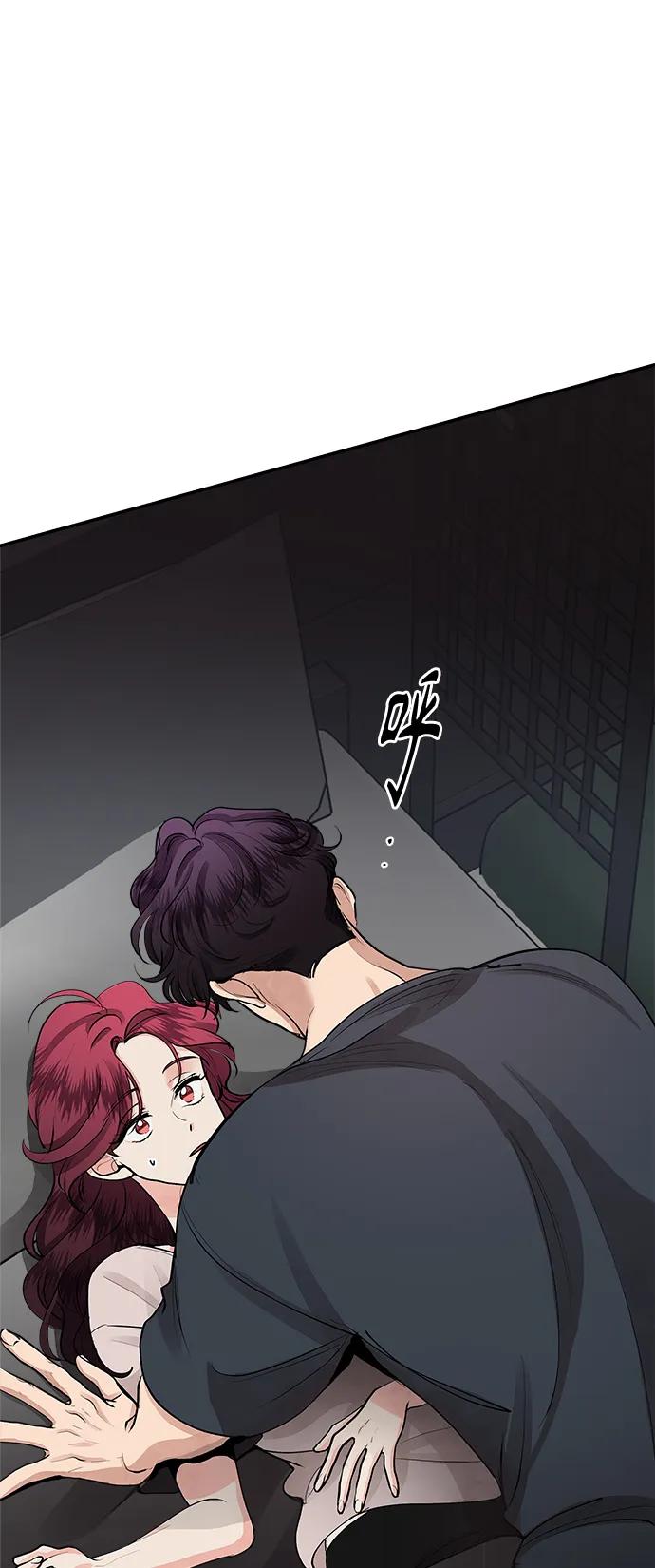 第57话26