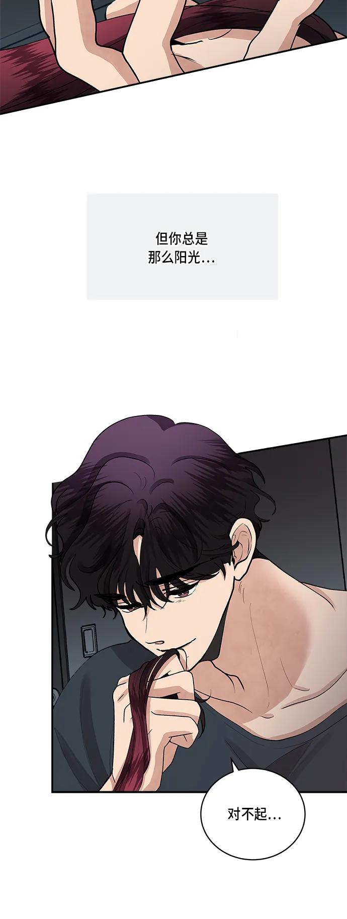 第57话36