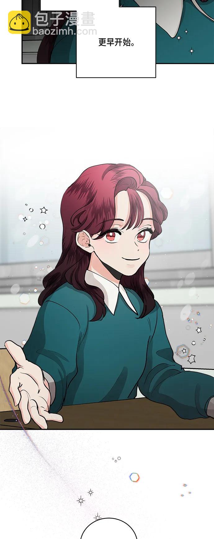 第57话40
