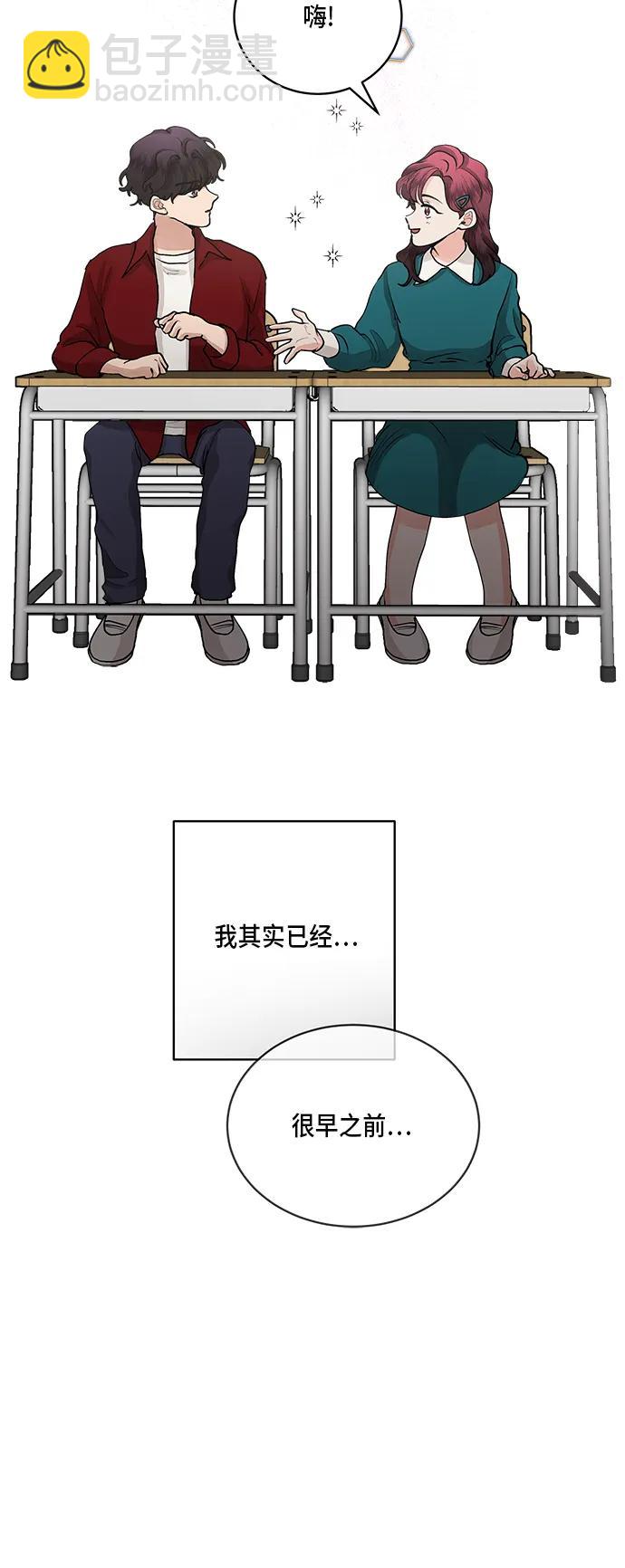 第57话41