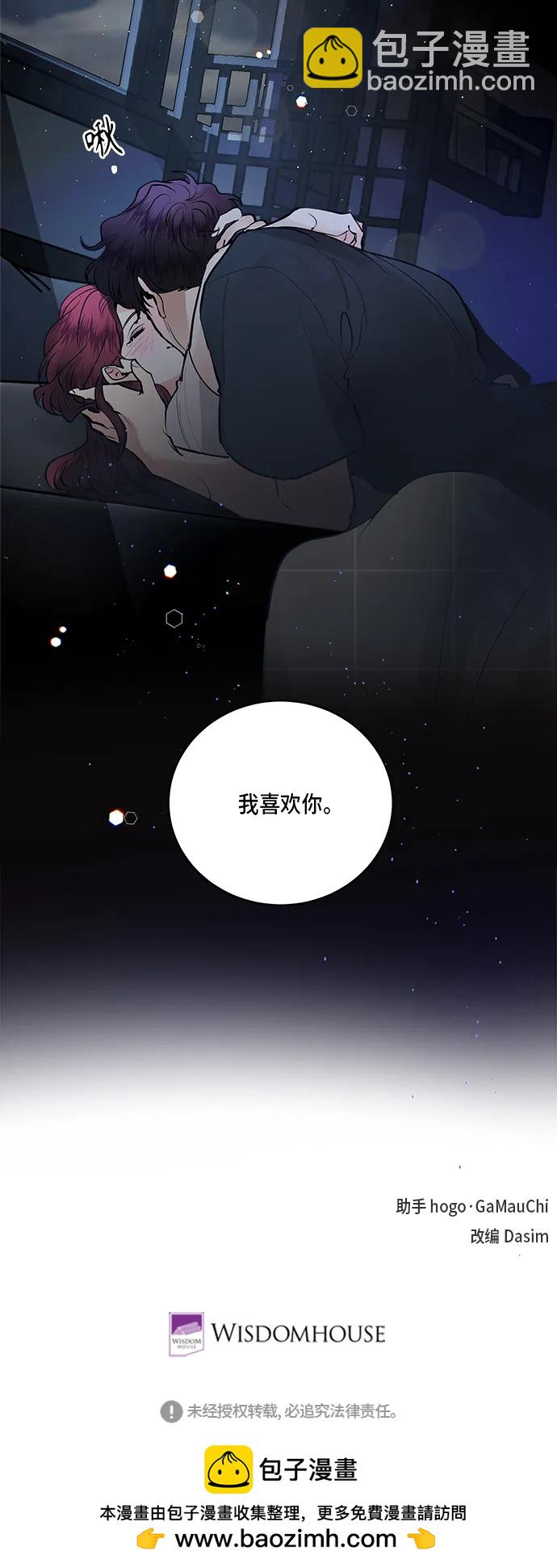 第57话46