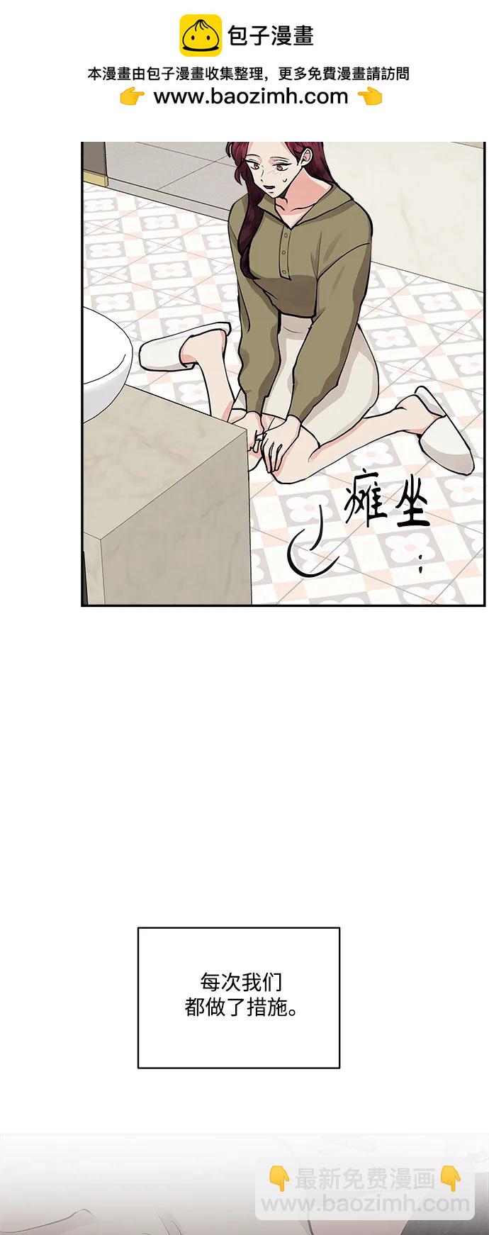 第62话1