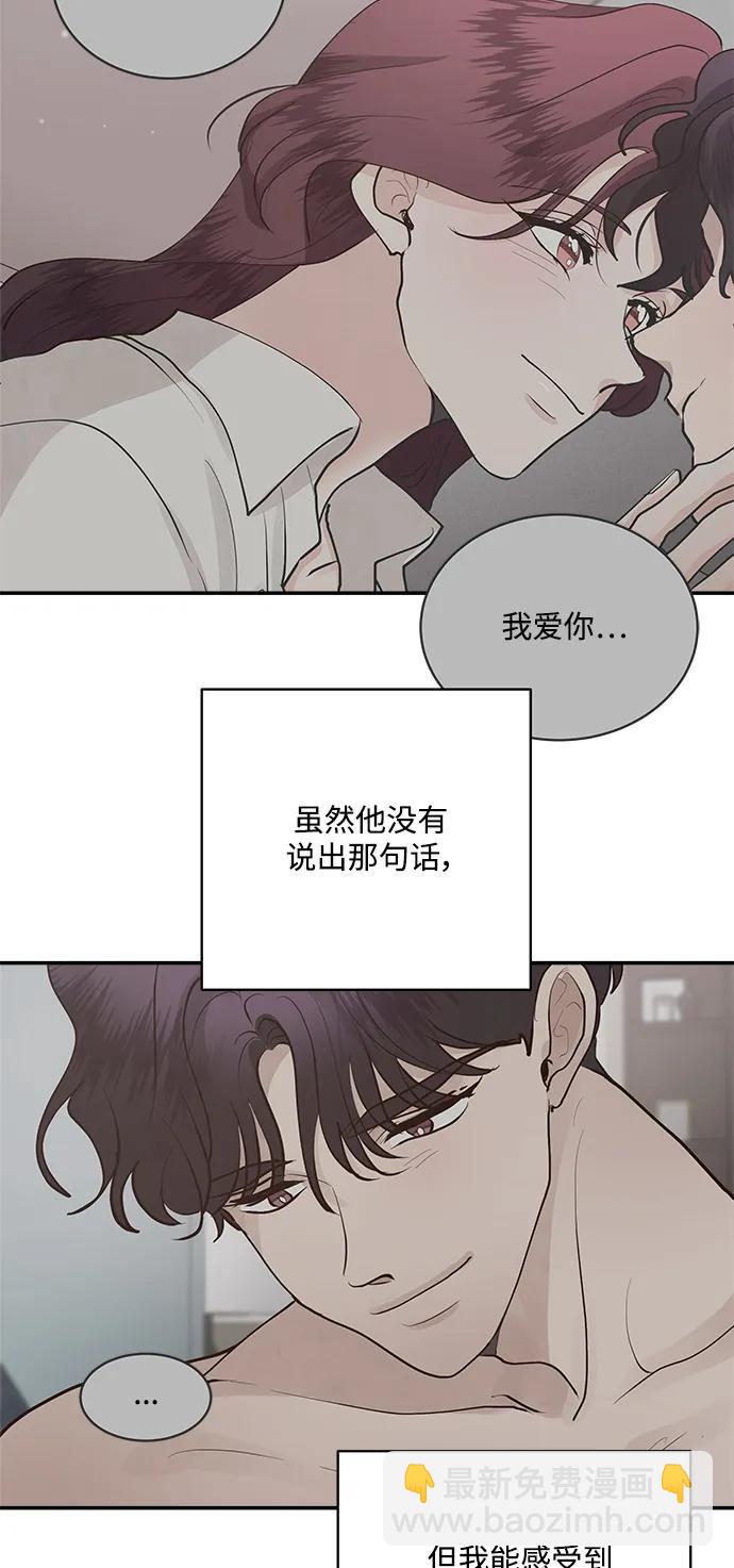 第62话10