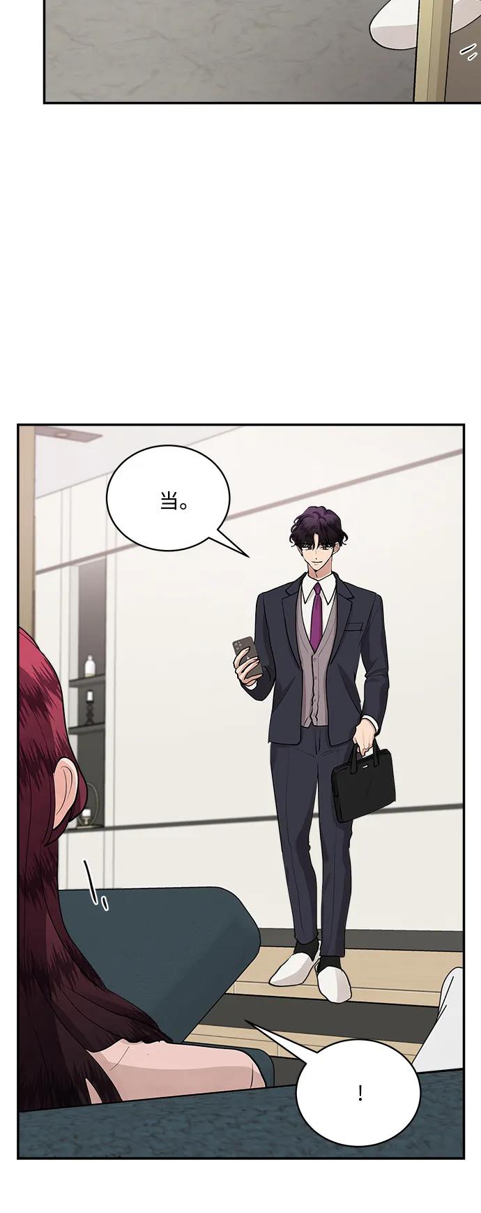 第62话19