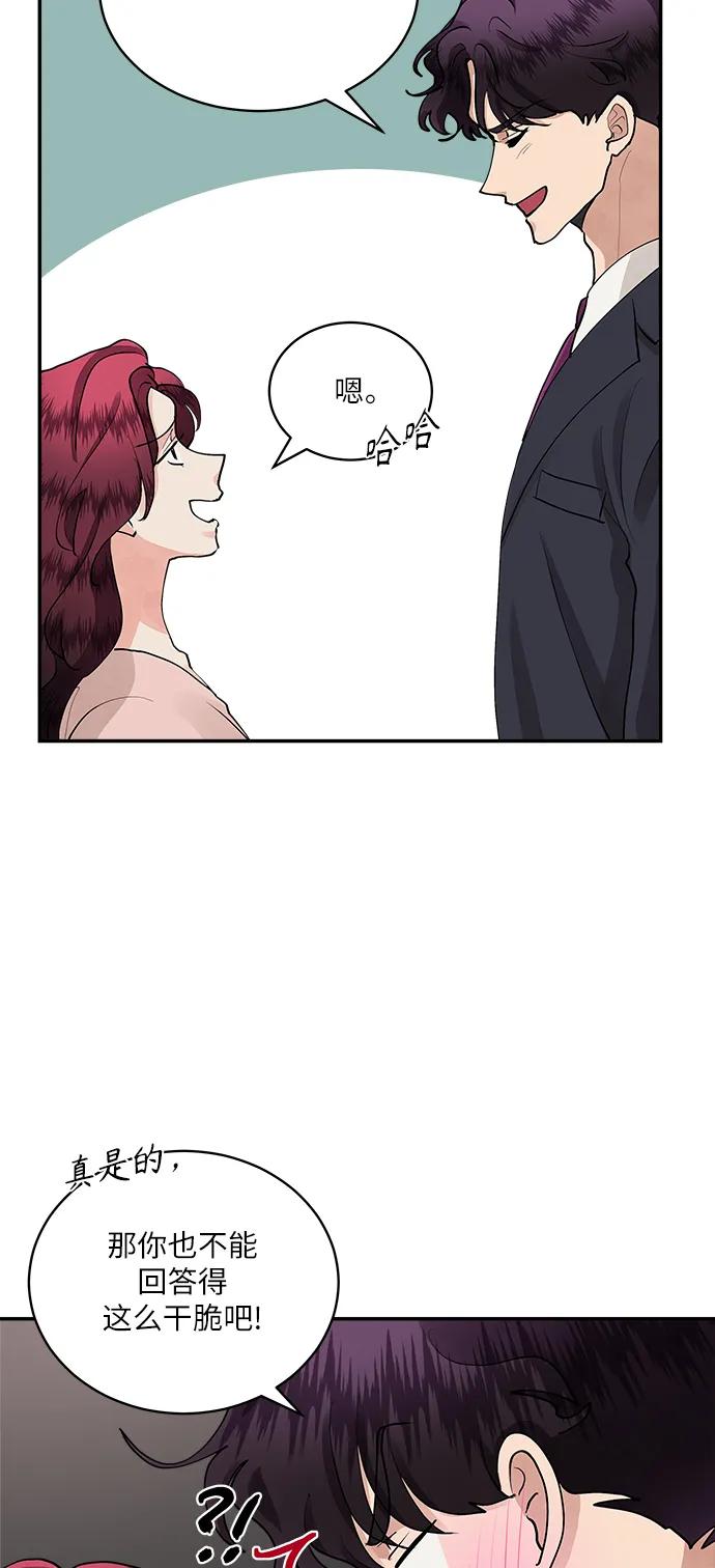 第62话25