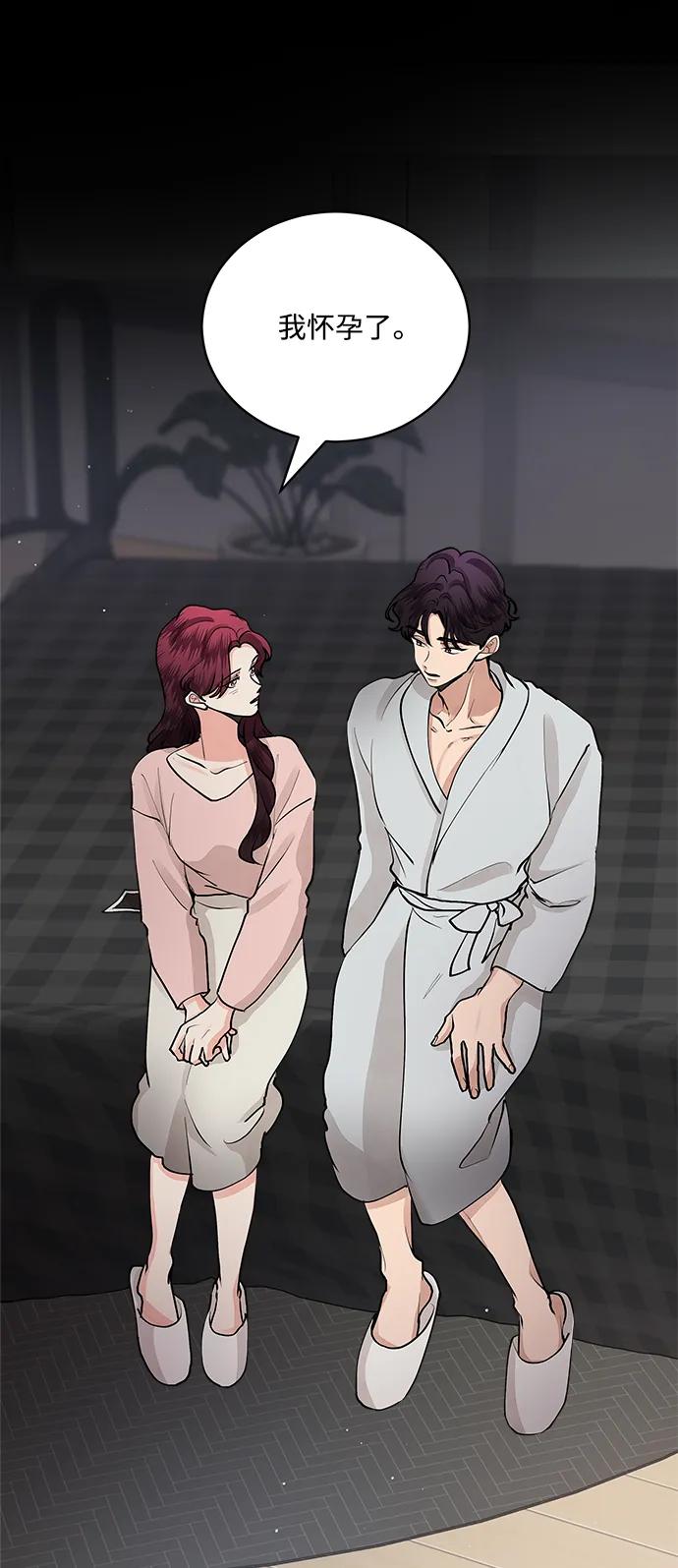 第63话0