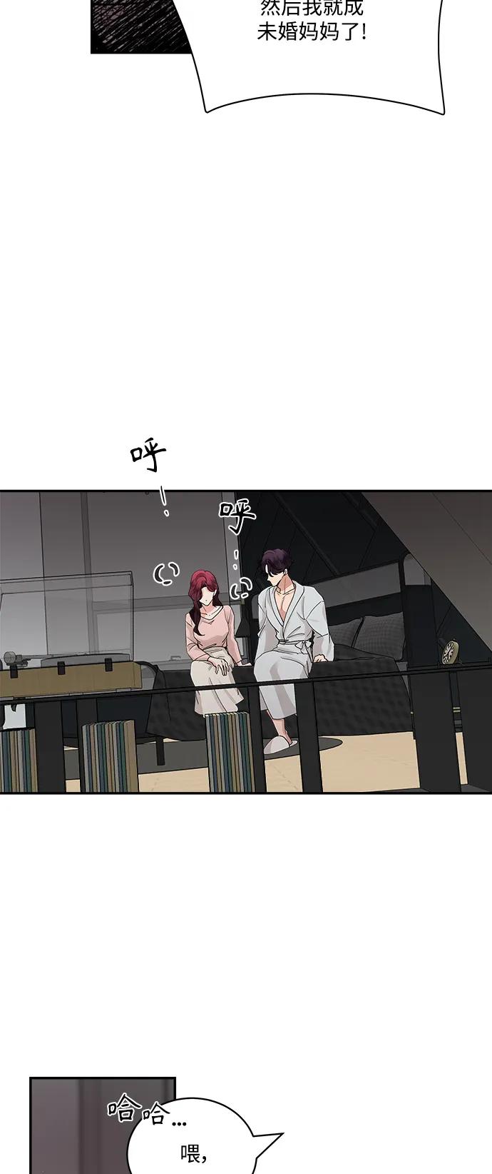第63话13