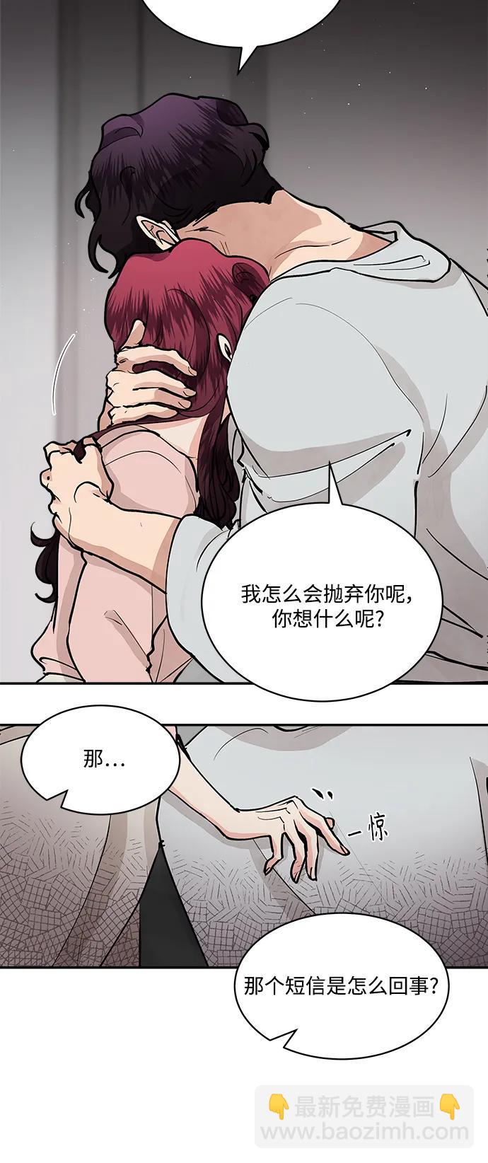 第63话15