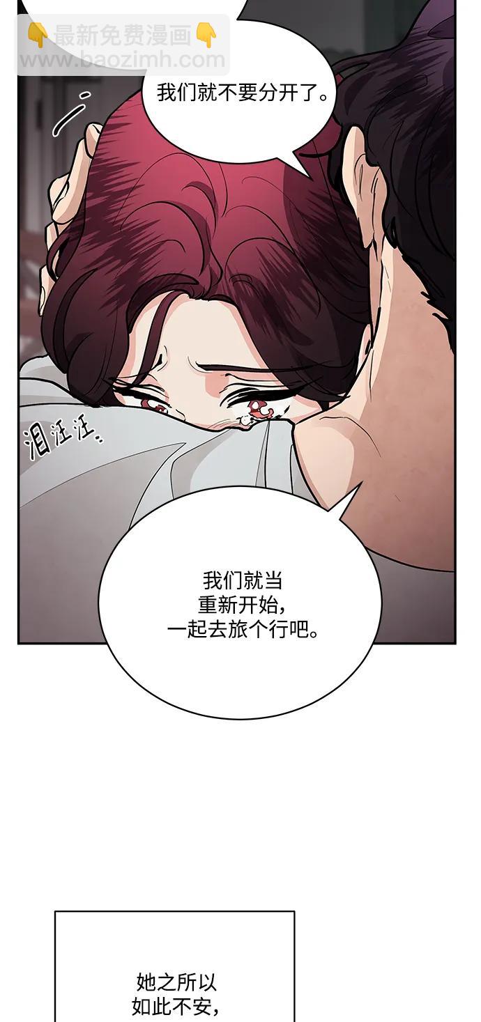 第63话20