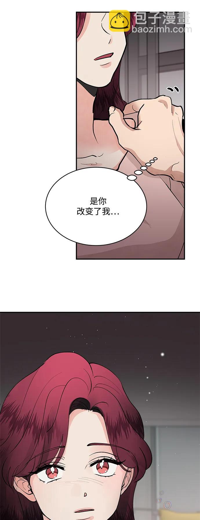 第63话27