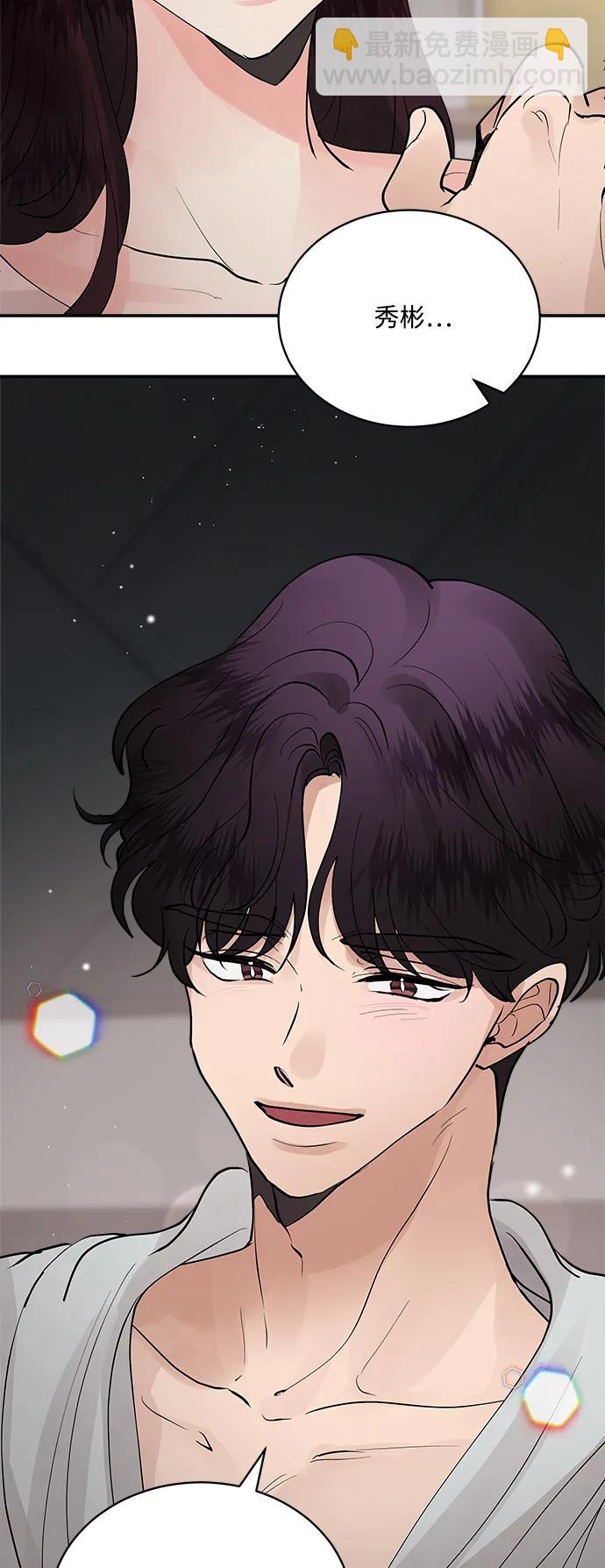第63话28