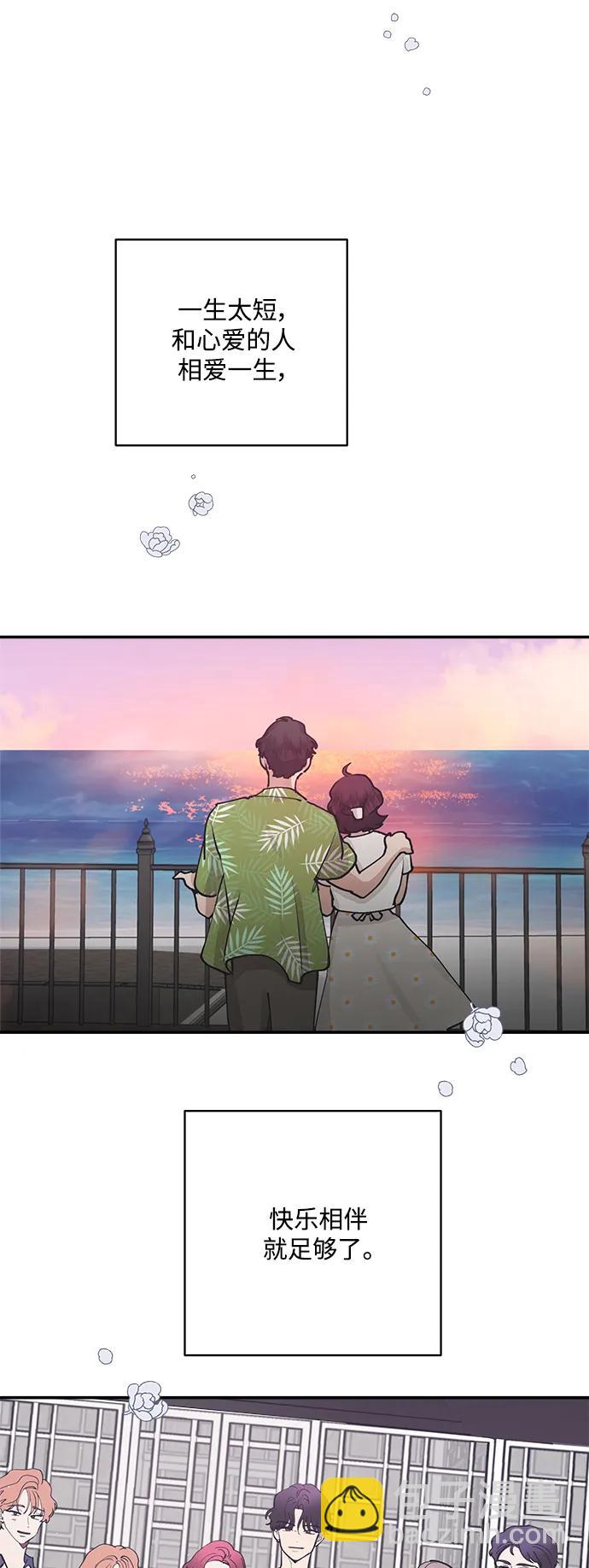 第63话34