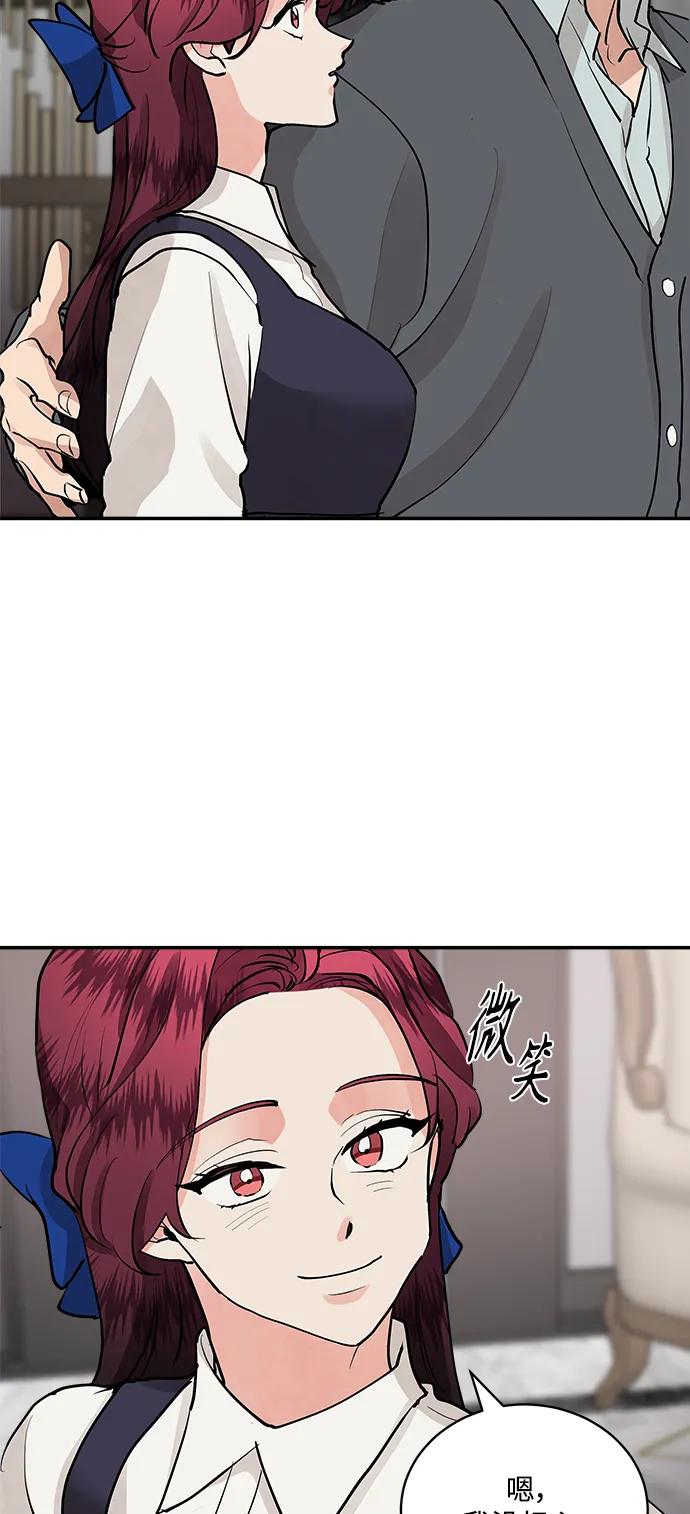 第63话55